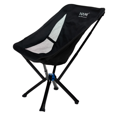 HAMI Portable Chair - Large